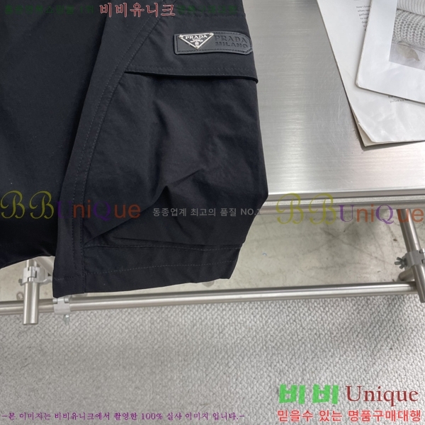   ݹ P256840
