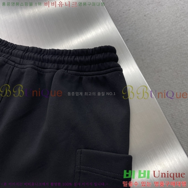   ݹ P256841