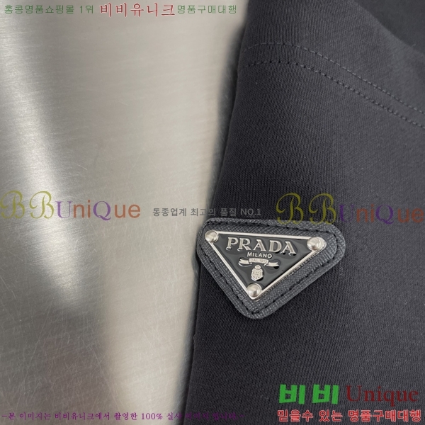   ݹ P256841