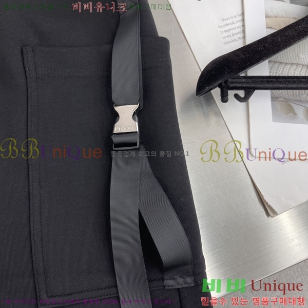   ݹ P256841