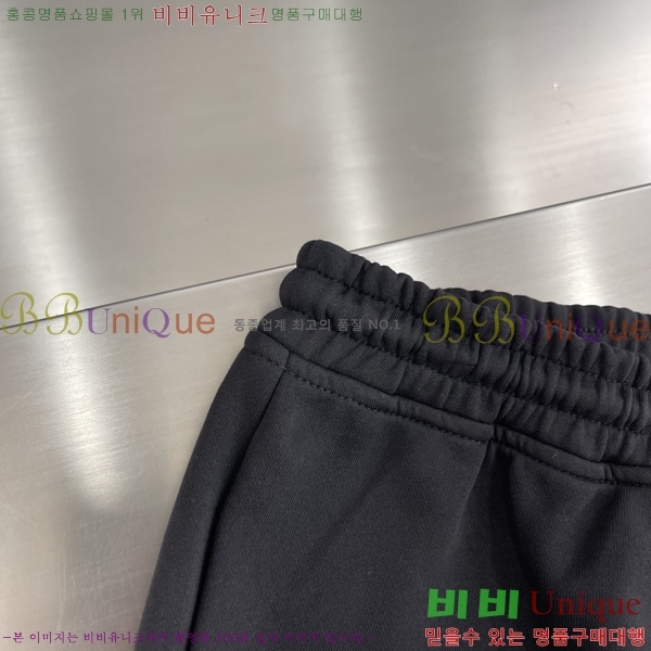   ݹ P256841
