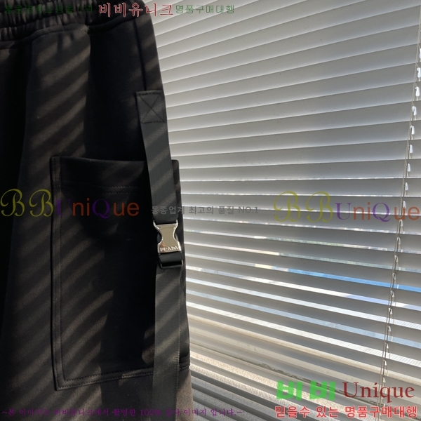   ݹ P256841