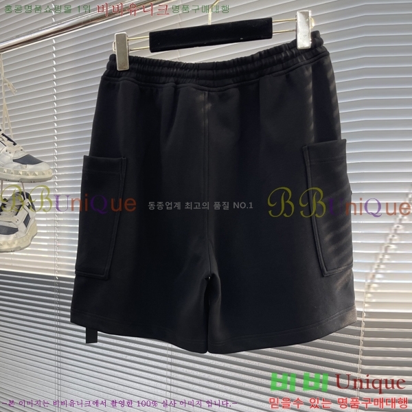   ݹ P256841