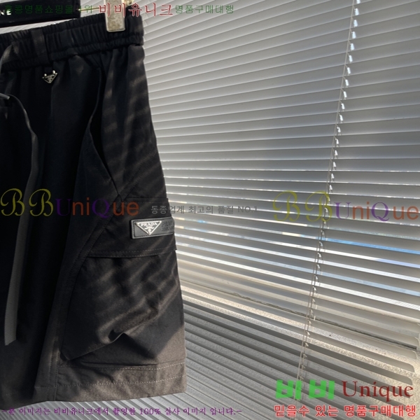   ݹ P256840