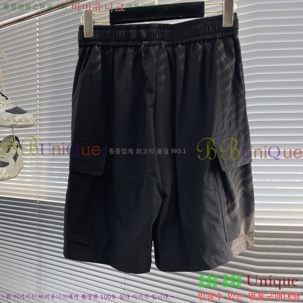   ݹ P256840