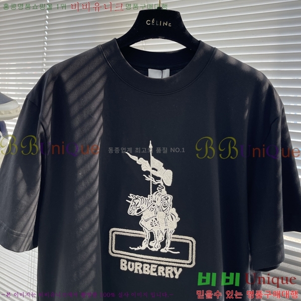    Ƽ B609553-1