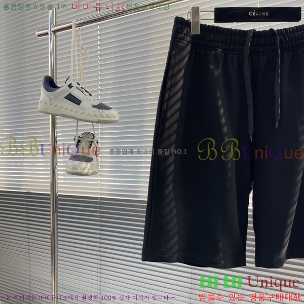   ݹ BU26792