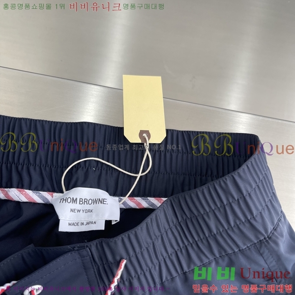   ݹ TB6880779
