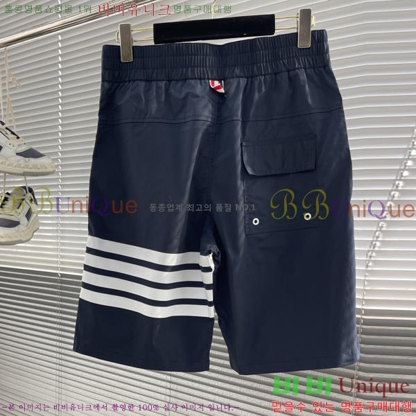   ݹ TB6880779
