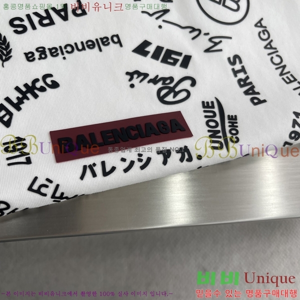  ߷þư μҸ B946711-1