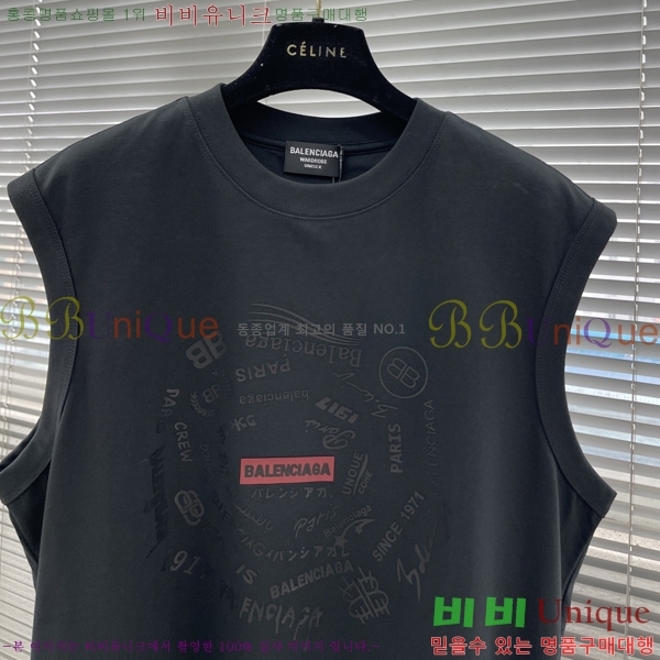  ߷þư μҸ B946711-2