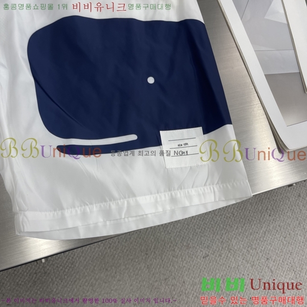   ݹ TB6880777-1