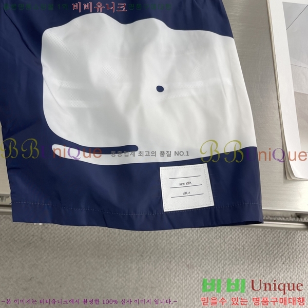   ݹ TB6880777-2