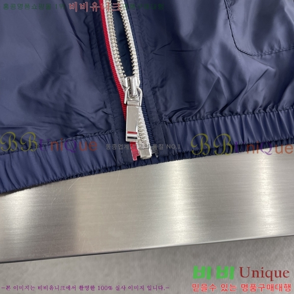    TB92521-1