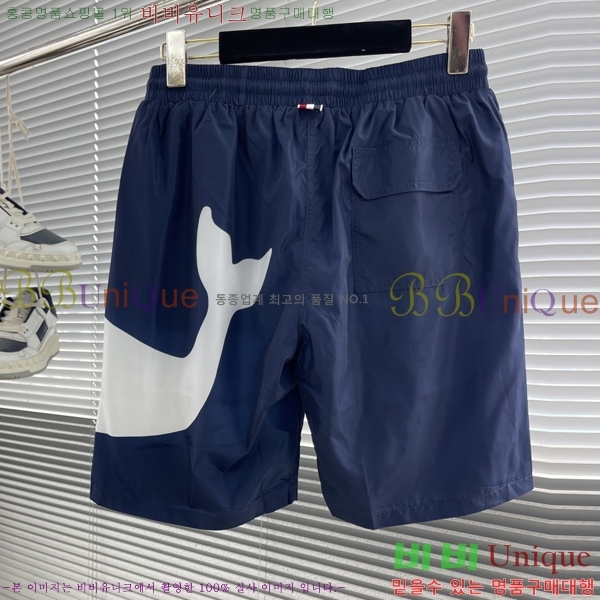   ݹ TB6880777-2