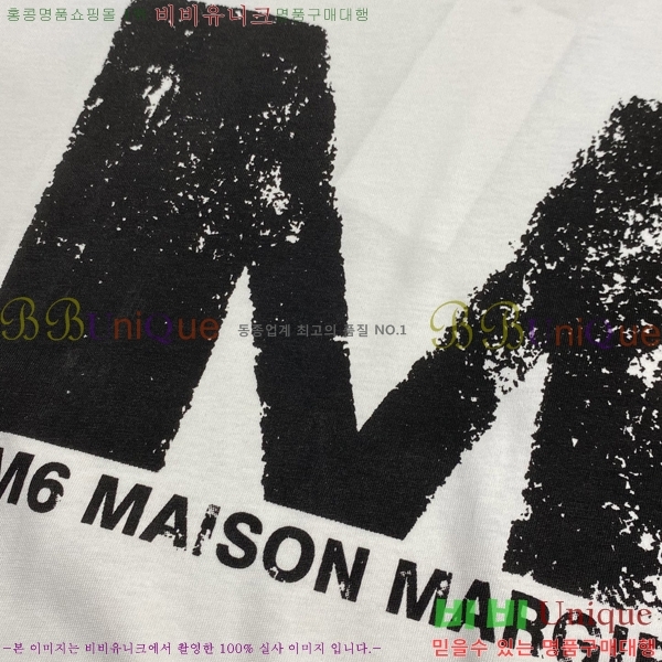    Ƽ MM966952