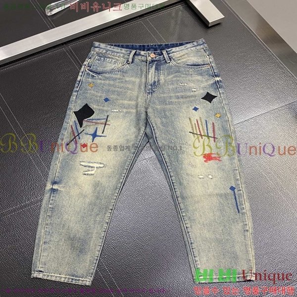   û BU5585806