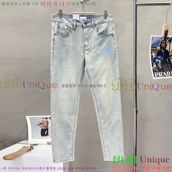   û G2557278