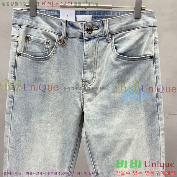   û G2557278