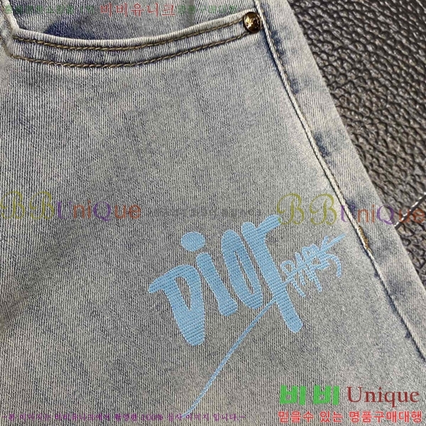   û G2557278