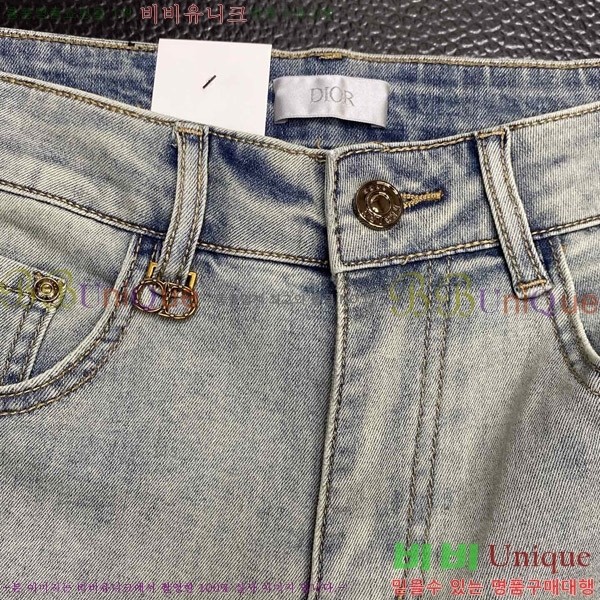   û G2557278
