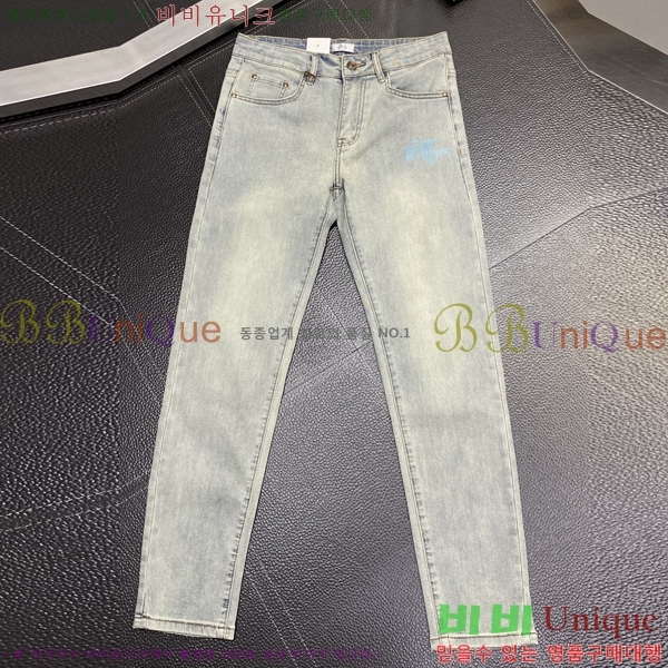   û G2557271