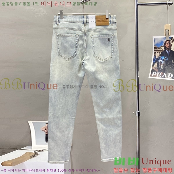   û G2557278
