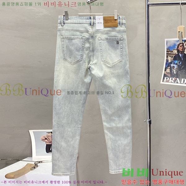   û G2557271