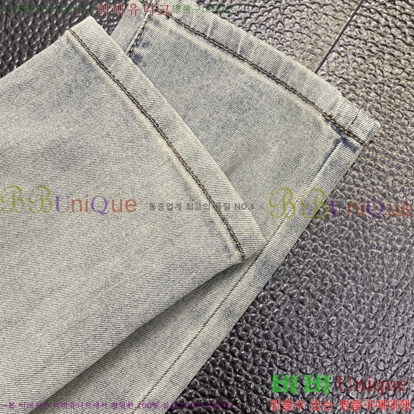   û G2557271