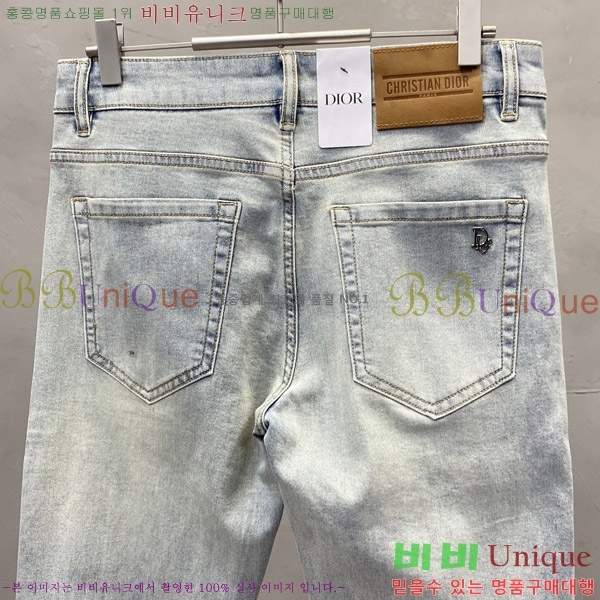   û G2557278
