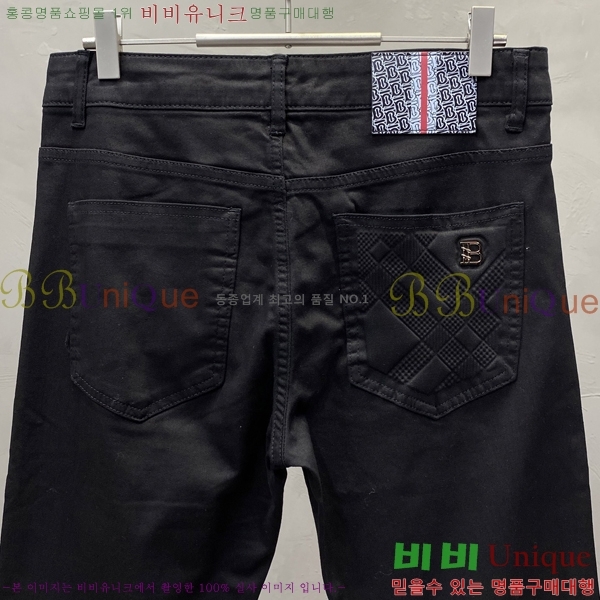   û BU5585803