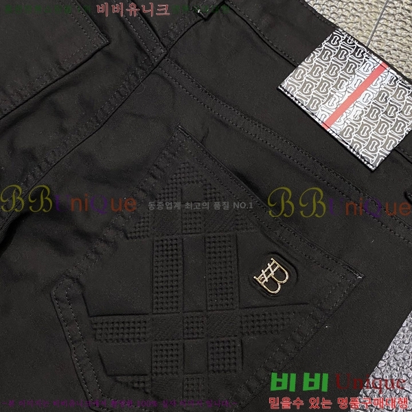   û BU5585803