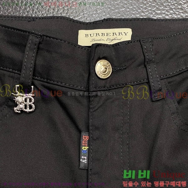   û BU5585803