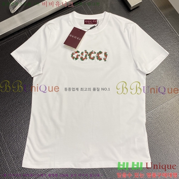    Ƽ G564975