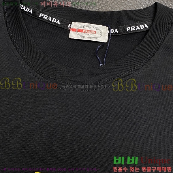    Ƽ P956842