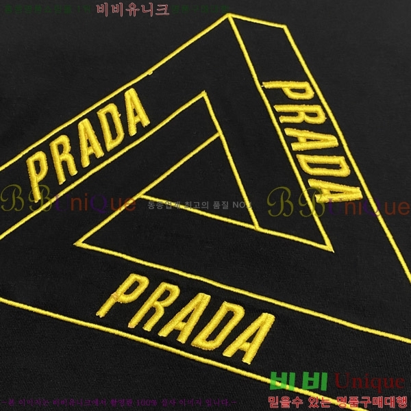    Ƽ P956842