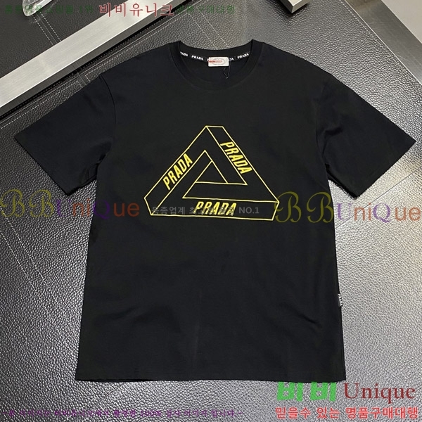    Ƽ P956842