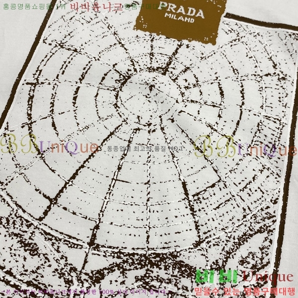    Ƽ P956843