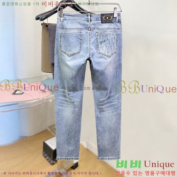   û G2557276