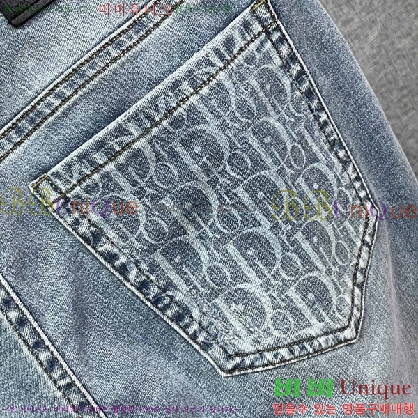   û G2557276