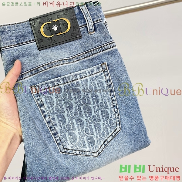   û G2557276