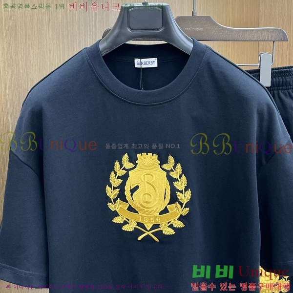    Ƽ BU256492-2