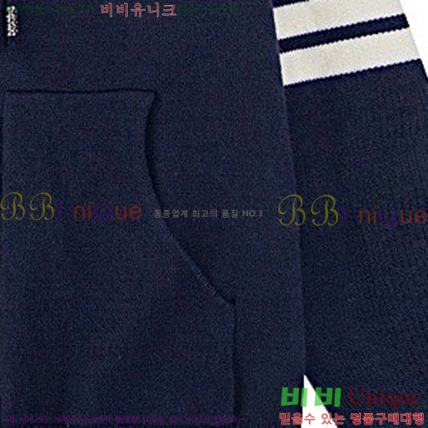    TB2561638-4