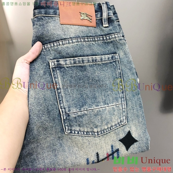  û BU5585807