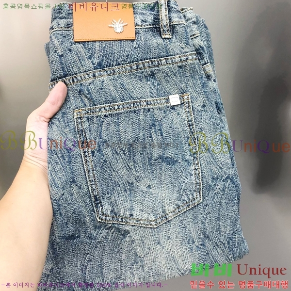   û G2557273