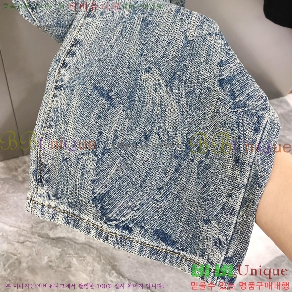   û G2557273