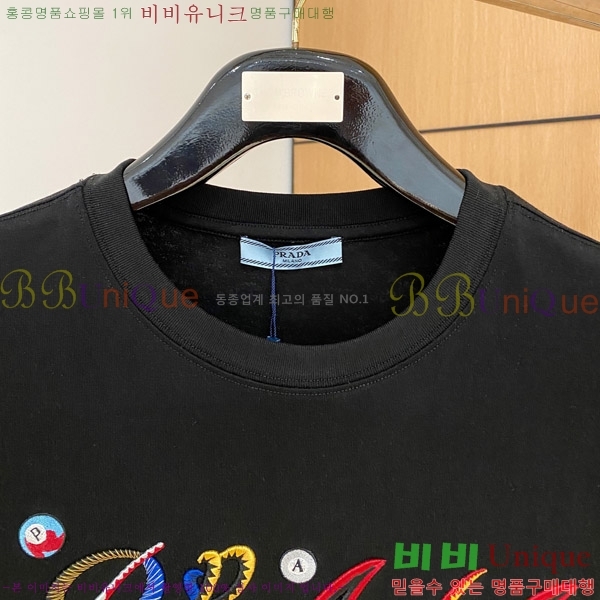    Ƽ P956840-1