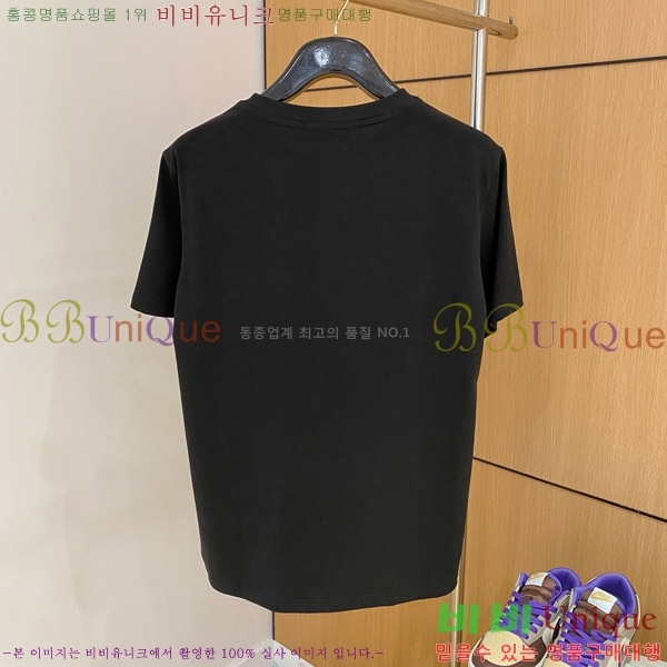    Ƽ P956839-1