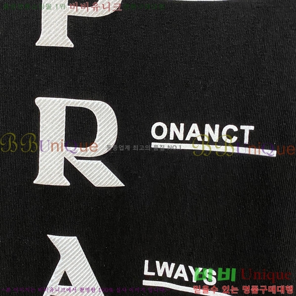    Ƽ P956839-1