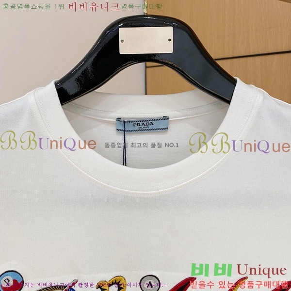    Ƽ P956840-2